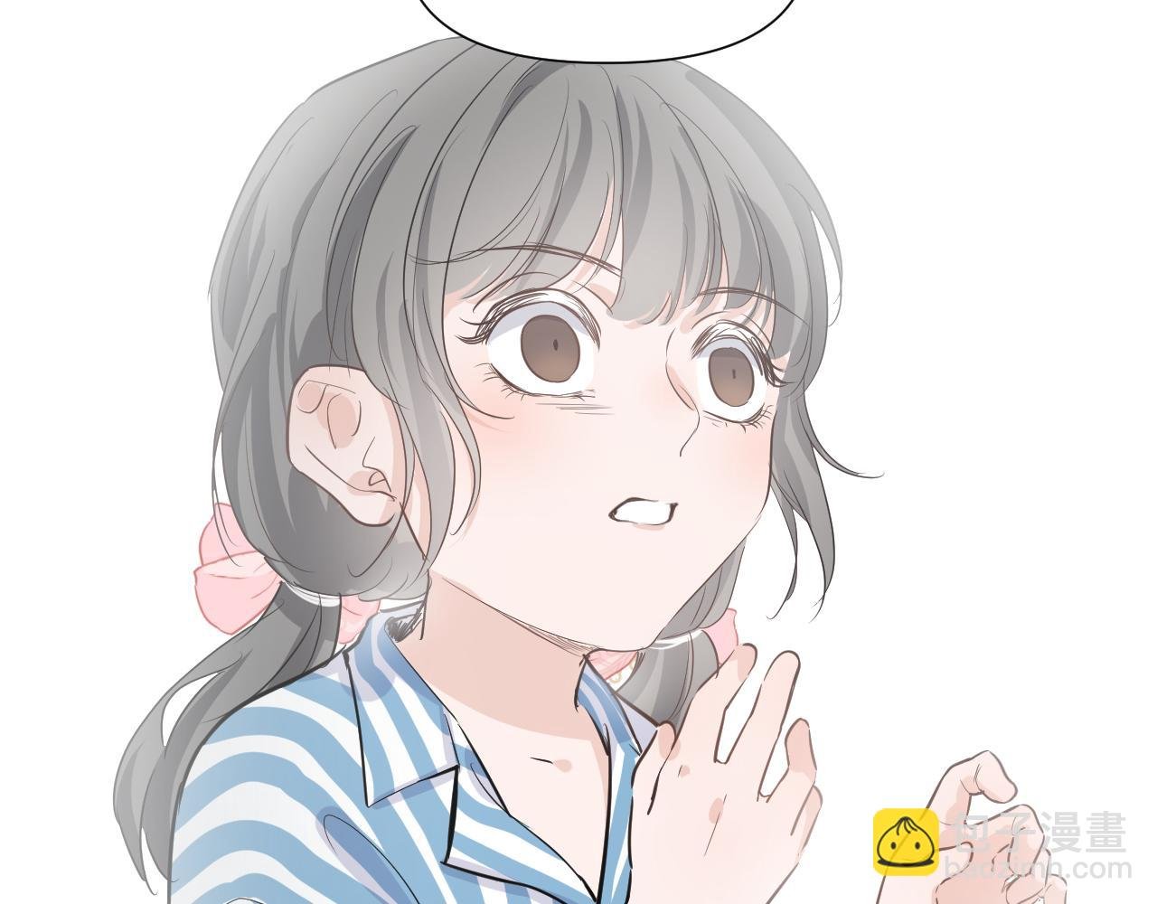第一话，魄一·丢魄
