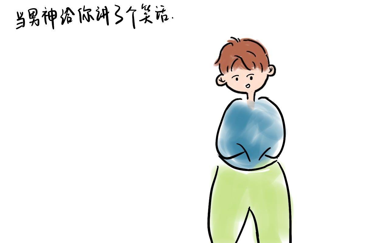 第四话 社死指数