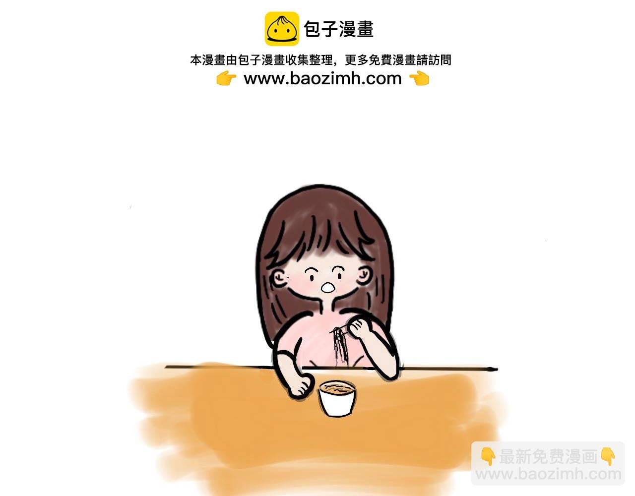 小丑竟是我自己