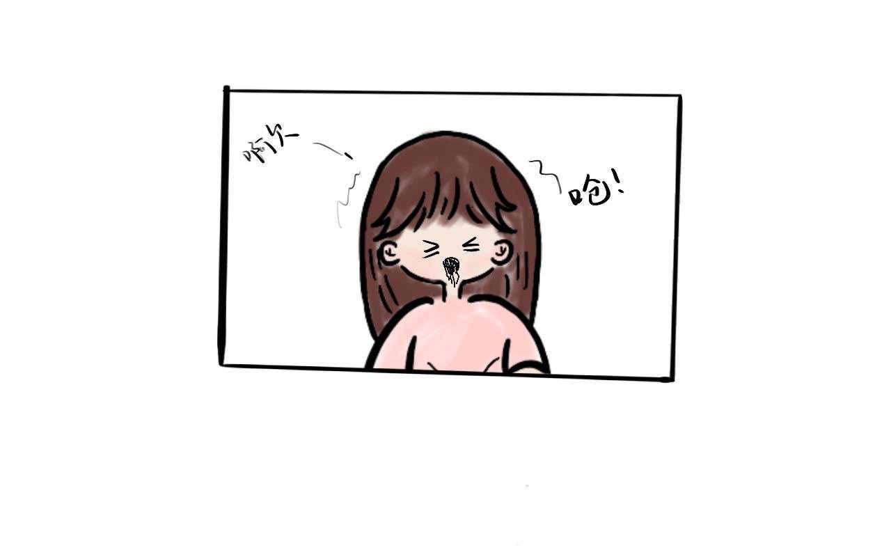 小丑竟是我自己