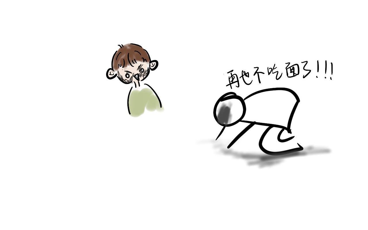 小丑竟是我自己