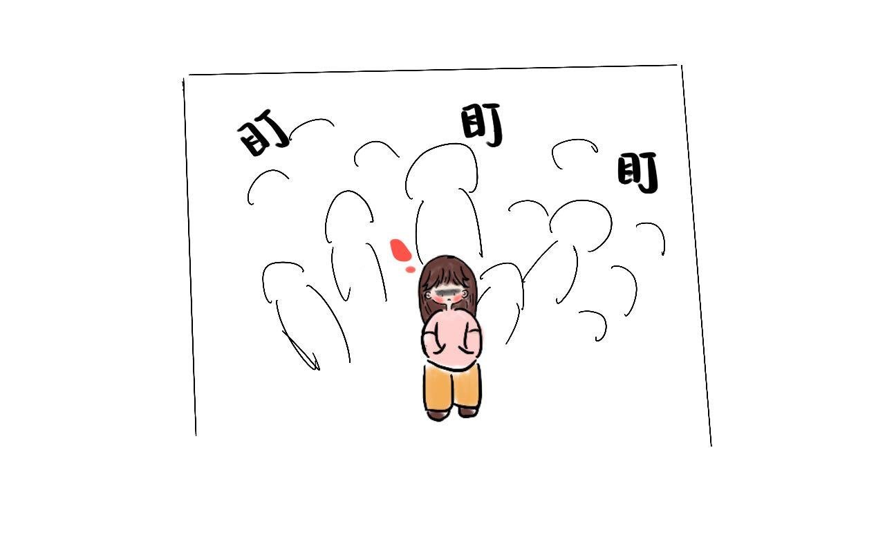 小丑竟是我自己