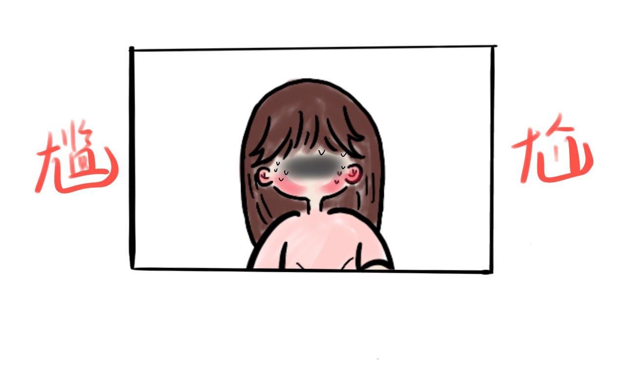 小丑竟是我自己