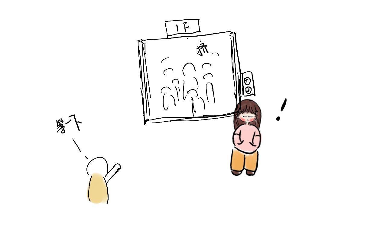 小丑竟是我自己
