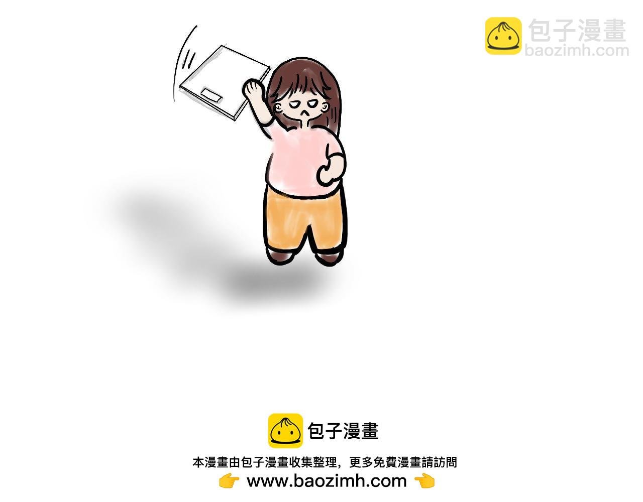 小丑竟是我自己