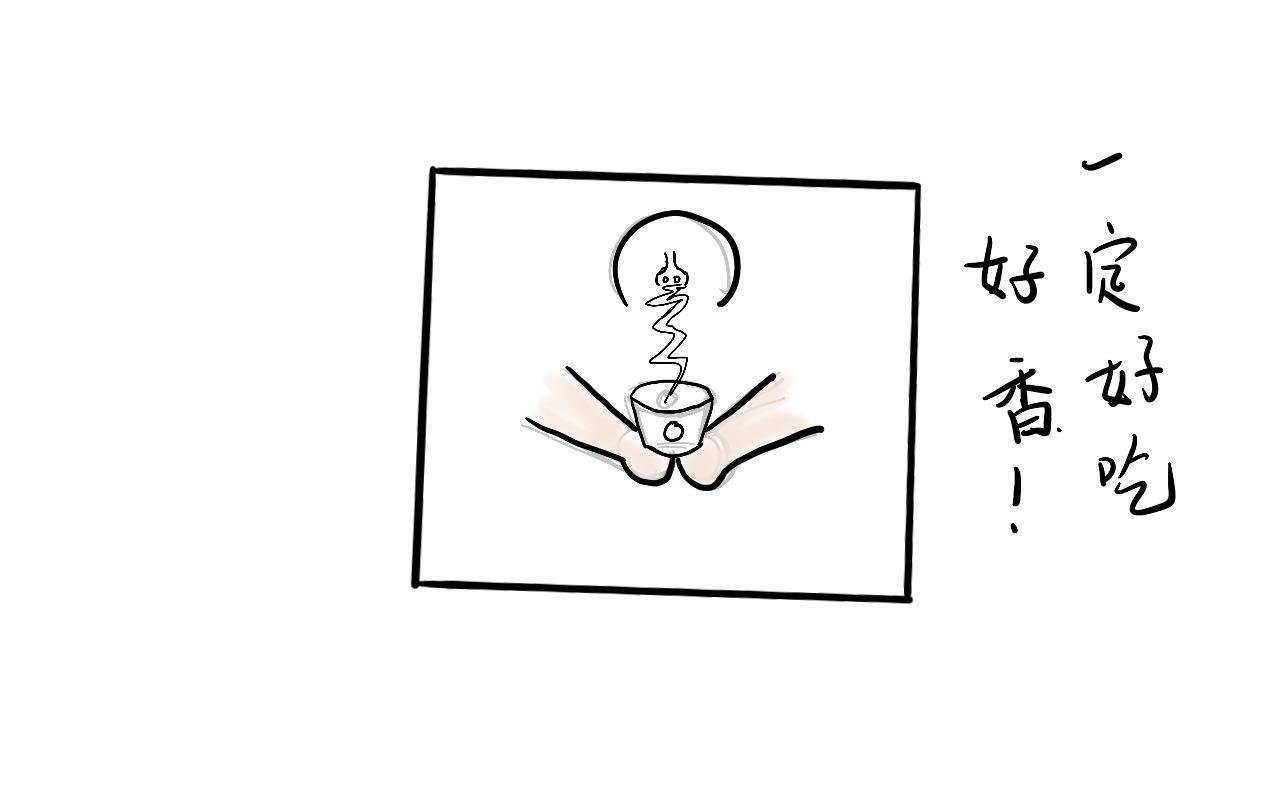 又甜又糯的汤圆