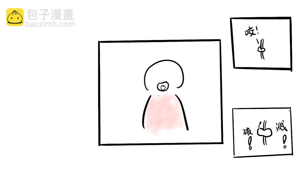 又甜又糯的汤圆