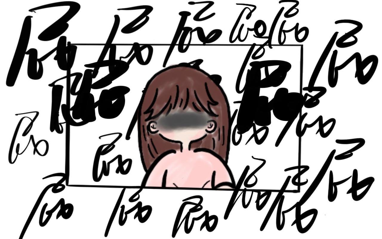 如何在男神面前优雅的放屁