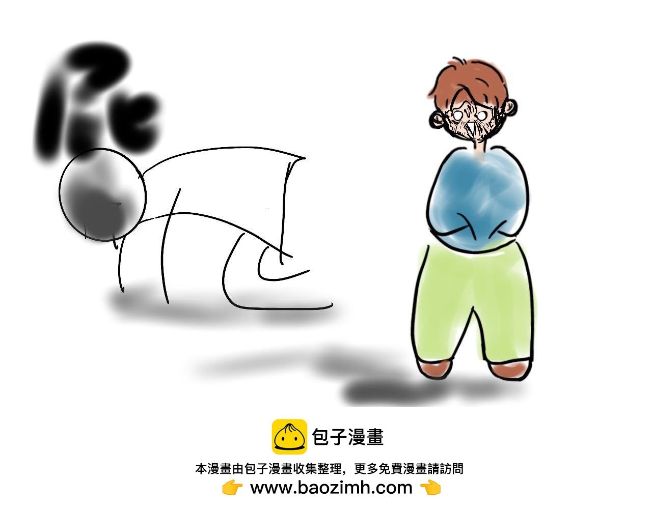 如何在男神面前优雅的放屁
