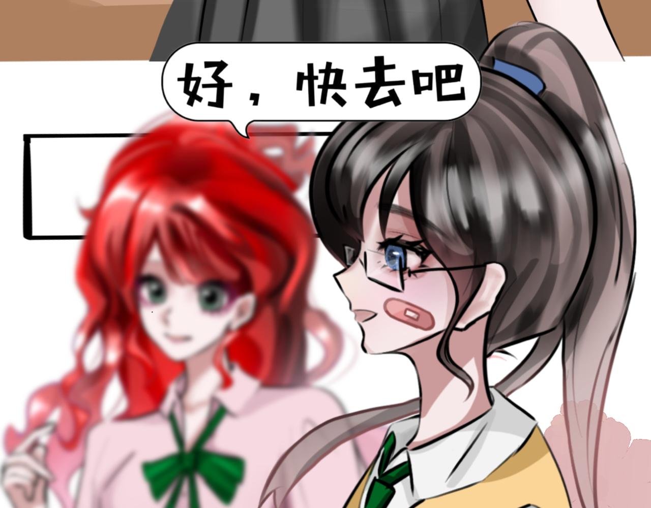 第四章.恶意施压