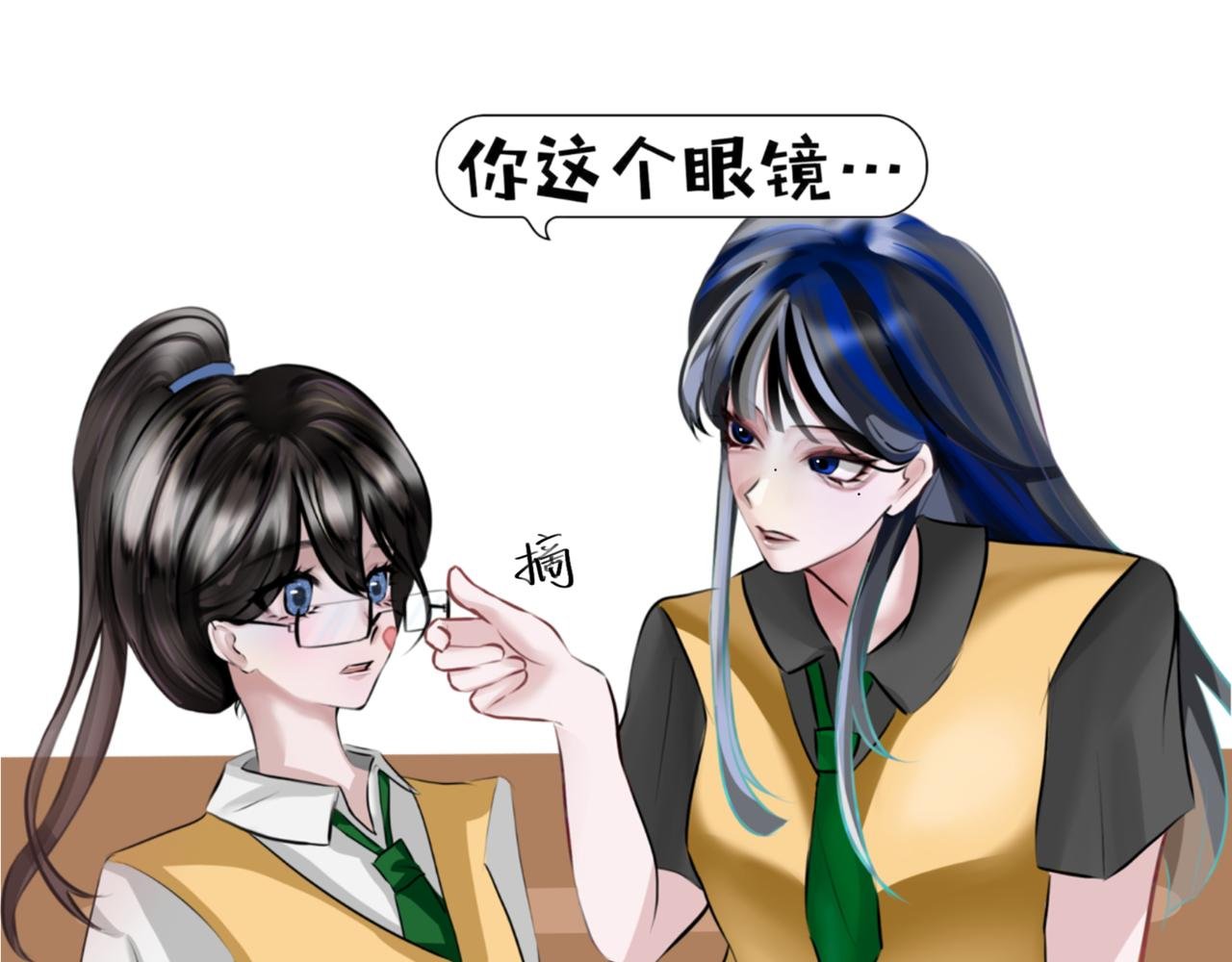 第四章.恶意施压