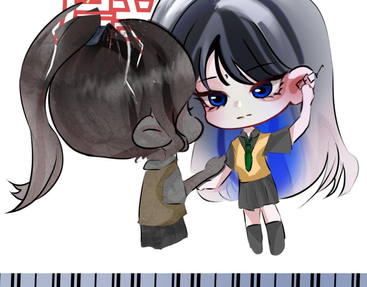 第四章.恶意施压