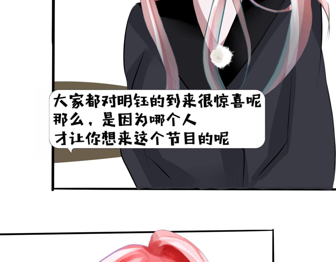 第四章.恶意施压
