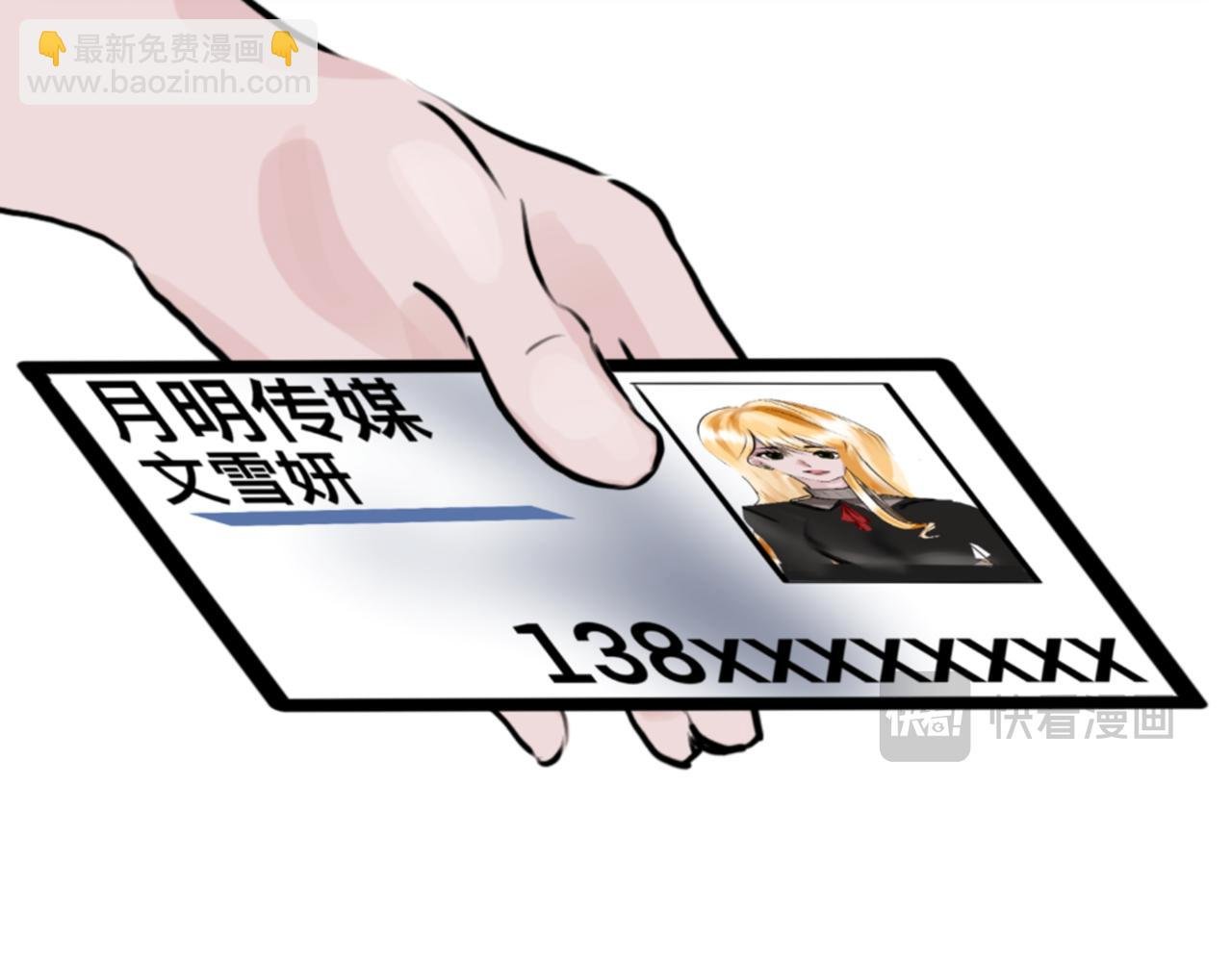 第三章.这个学我也是上到了