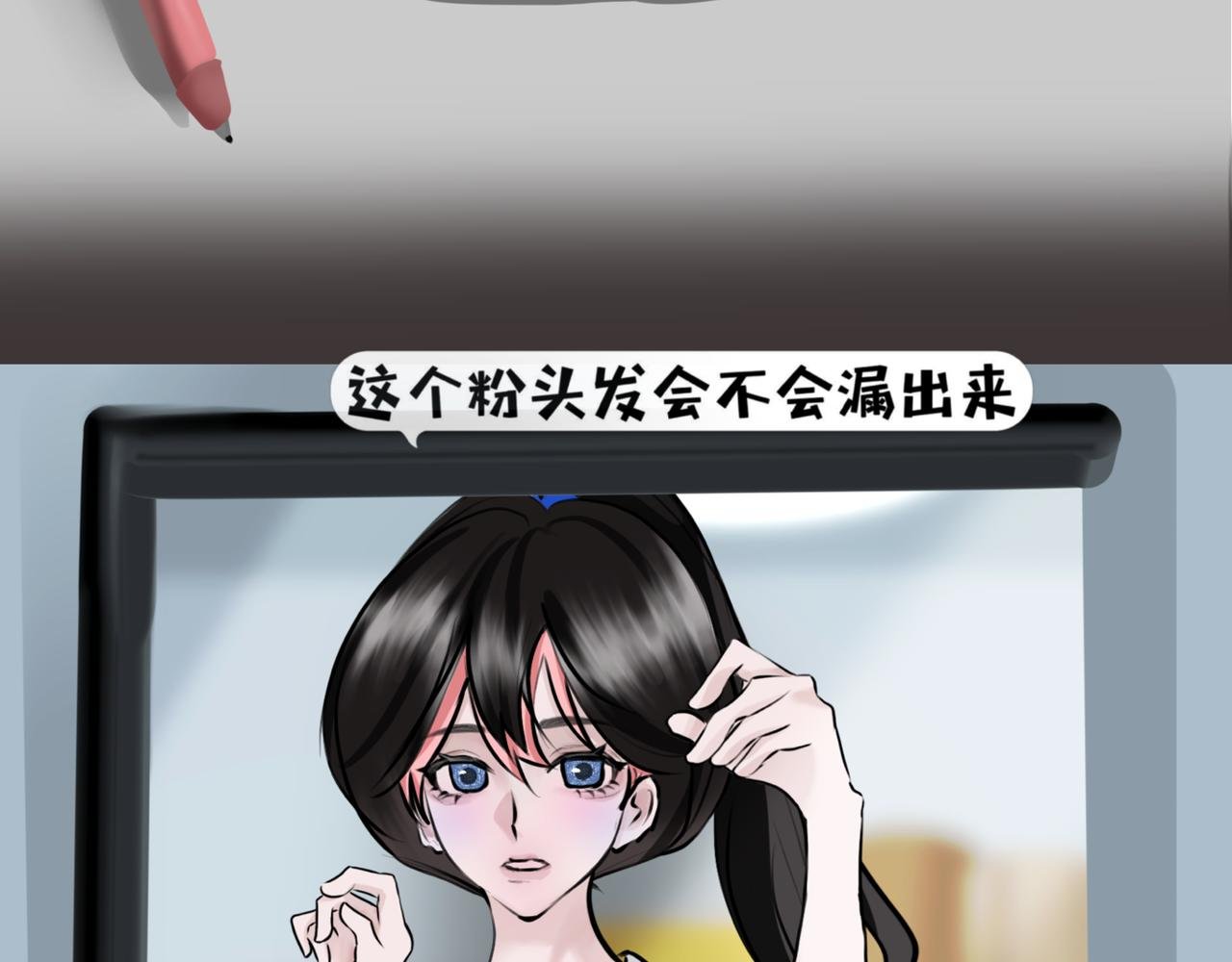 第三章.这个学我也是上到了