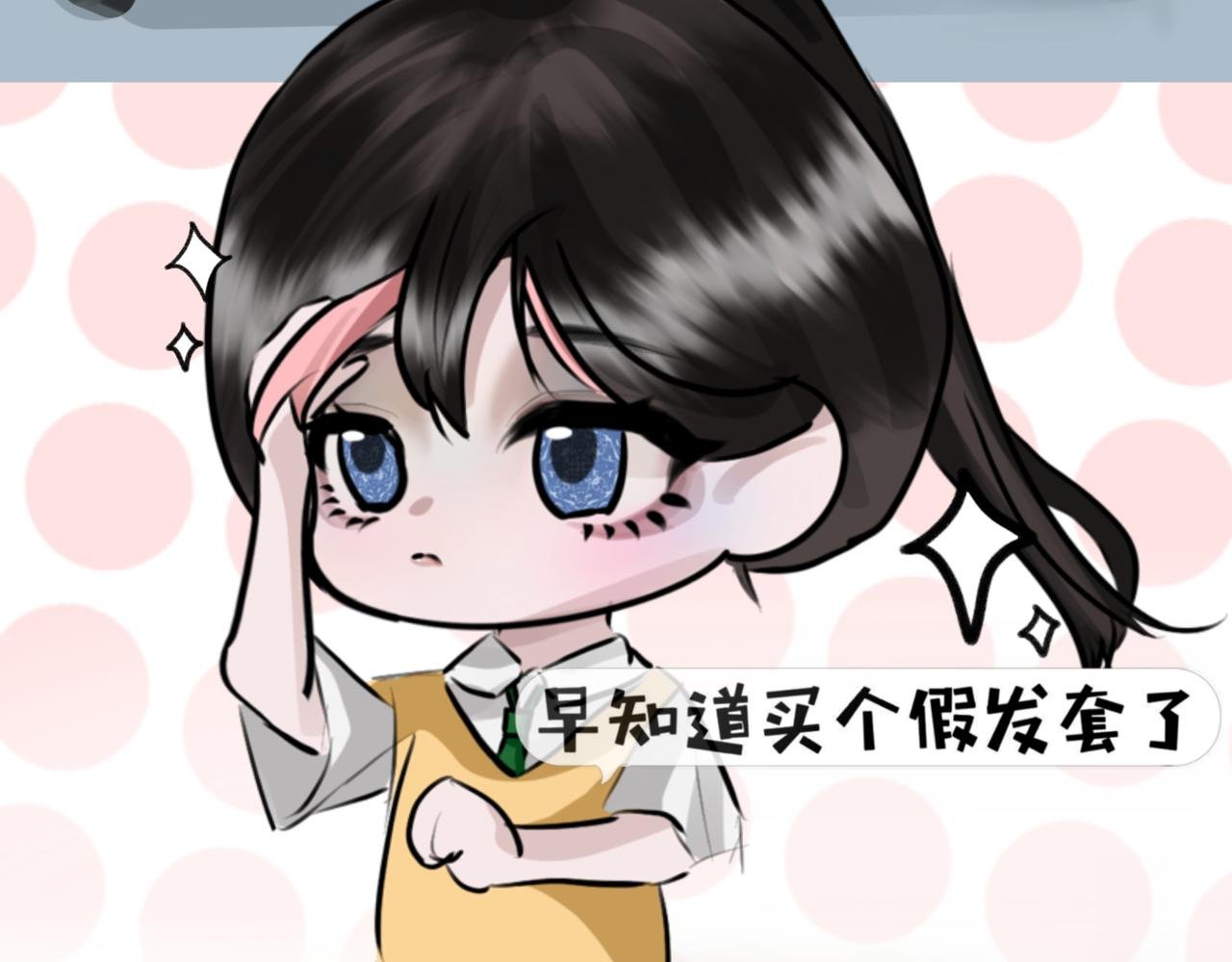 第三章.这个学我也是上到了