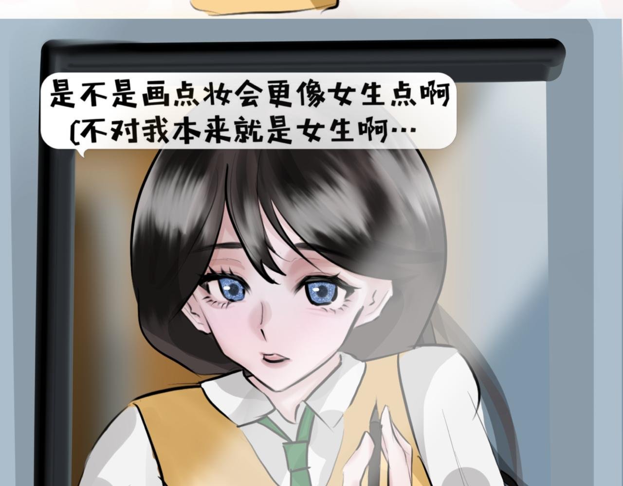 第三章.这个学我也是上到了