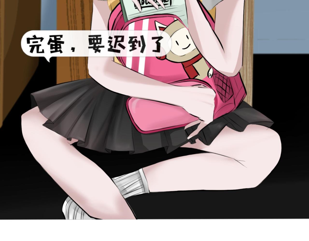 第三章.这个学我也是上到了