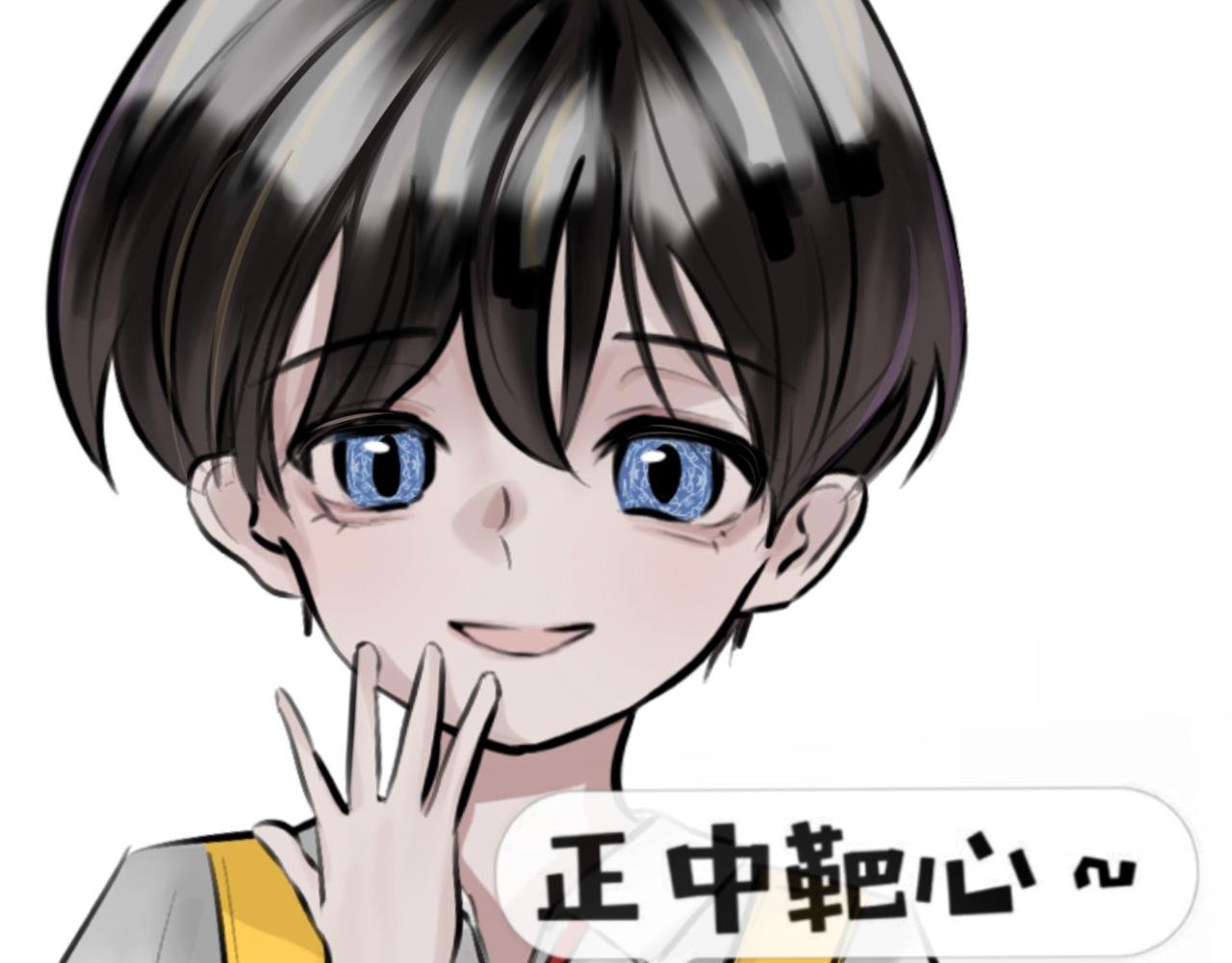 第三章.这个学我也是上到了