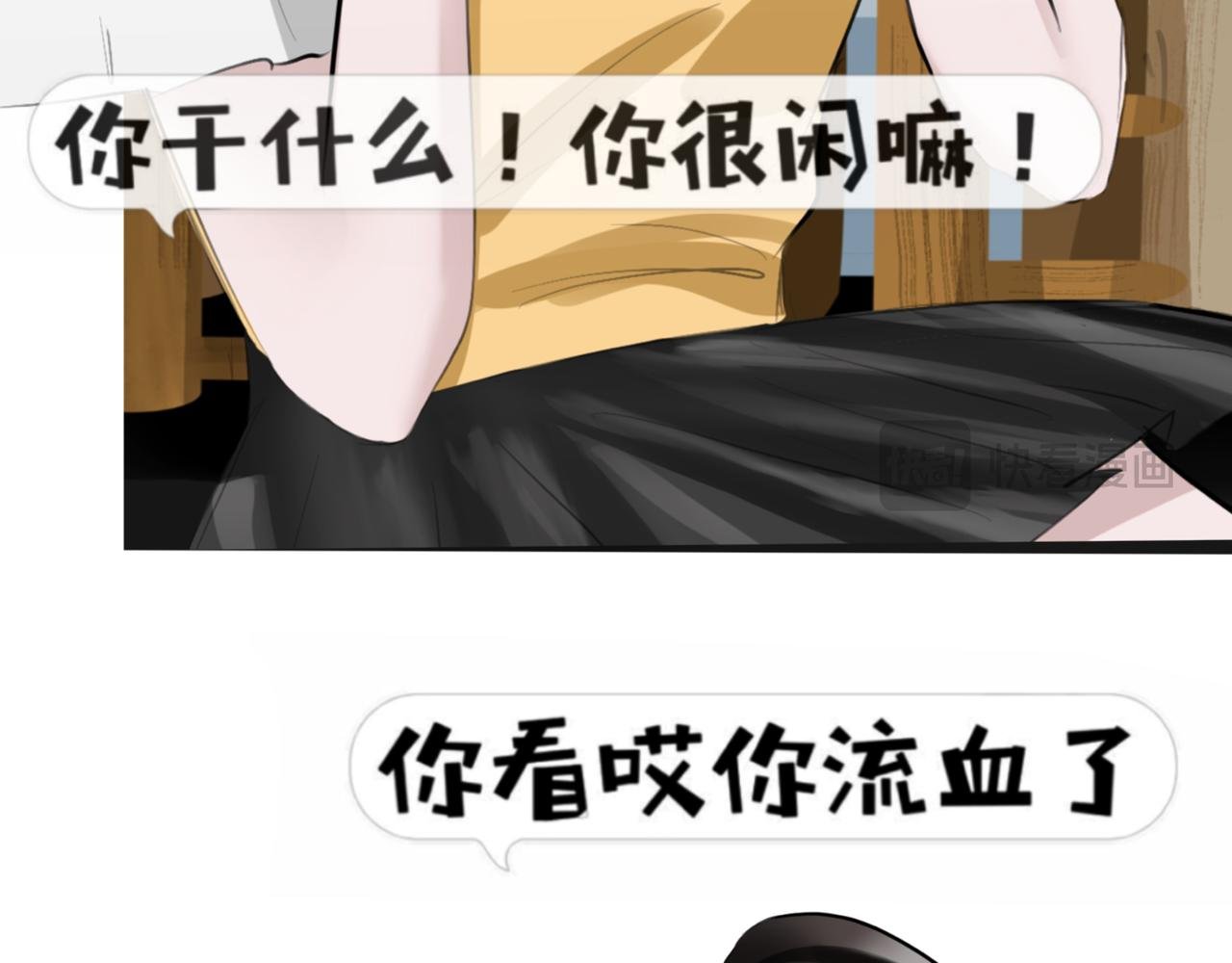 第三章.这个学我也是上到了