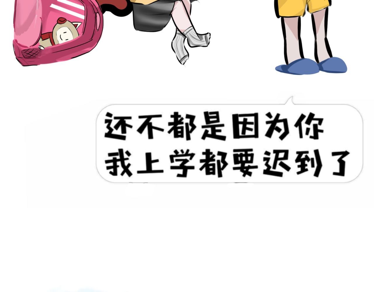 第三章.这个学我也是上到了