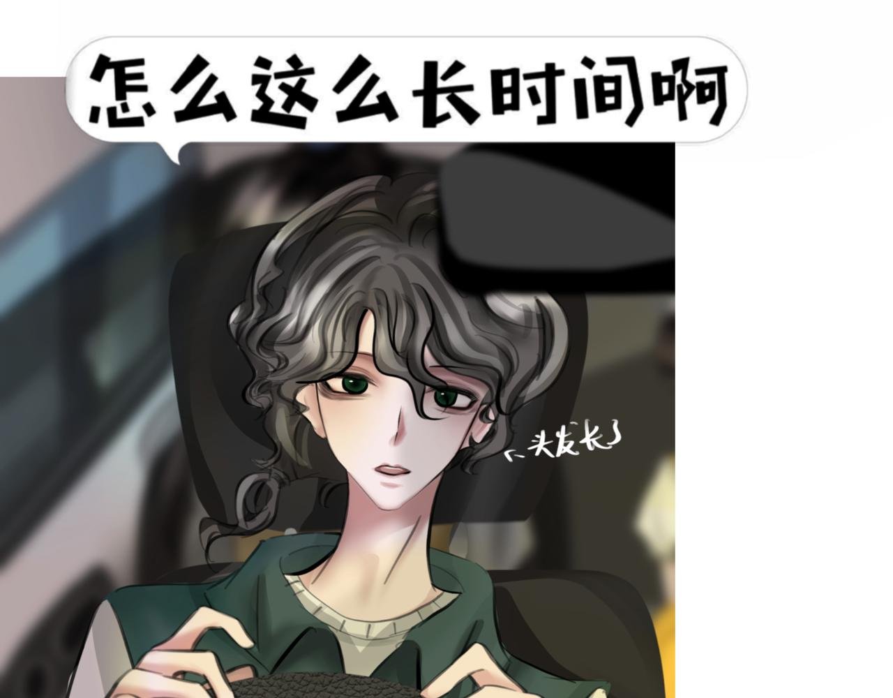 第三章.这个学我也是上到了