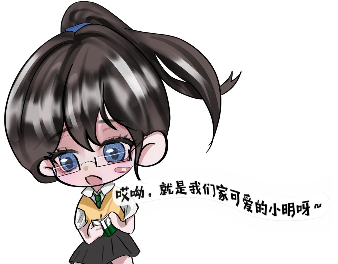 第三章.这个学我也是上到了