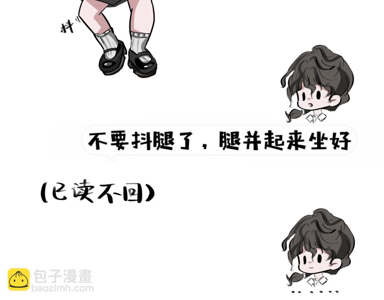 第三章.这个学我也是上到了