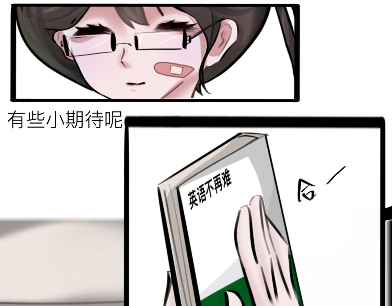 第三章.这个学我也是上到了