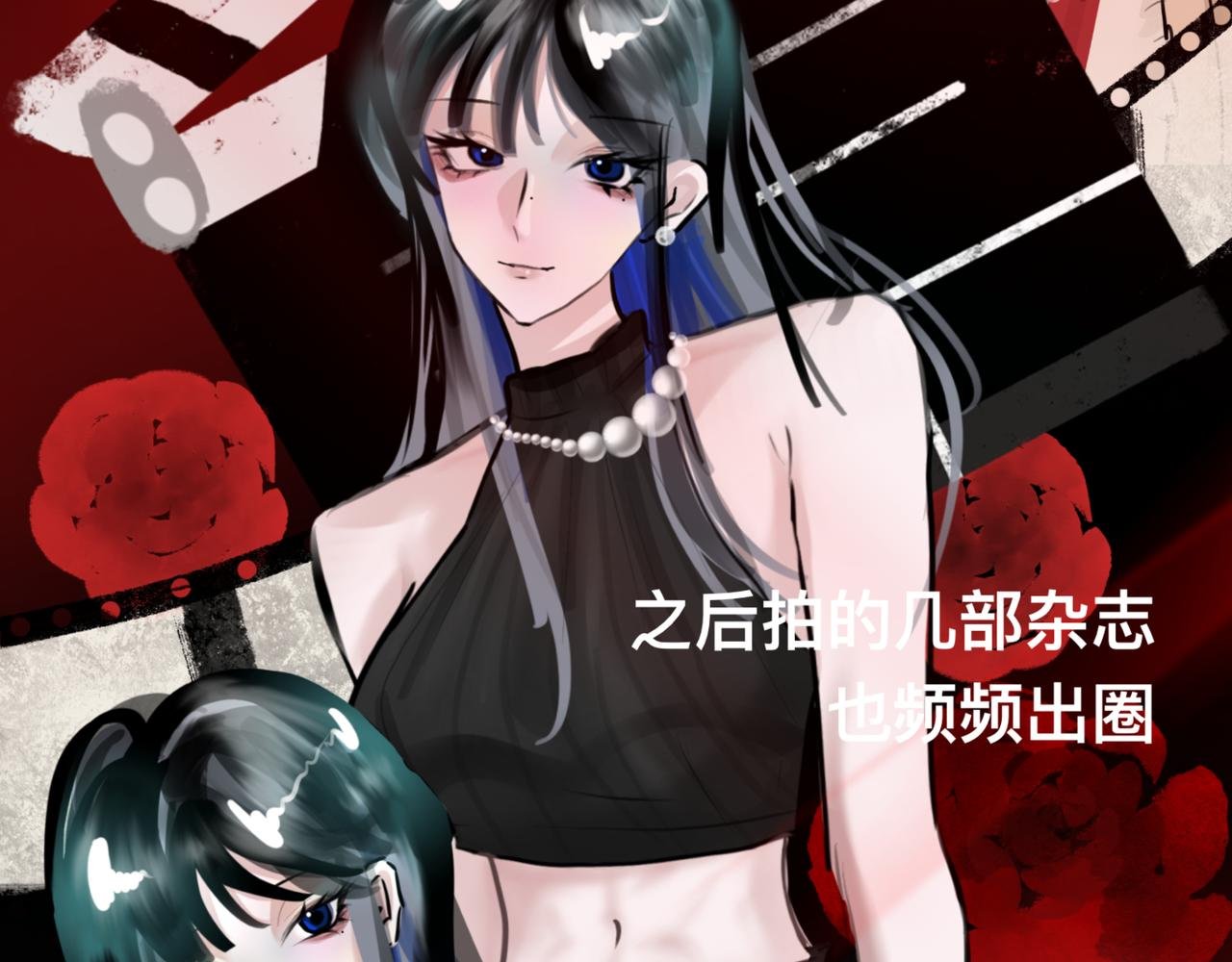 第二章.她，坏人！