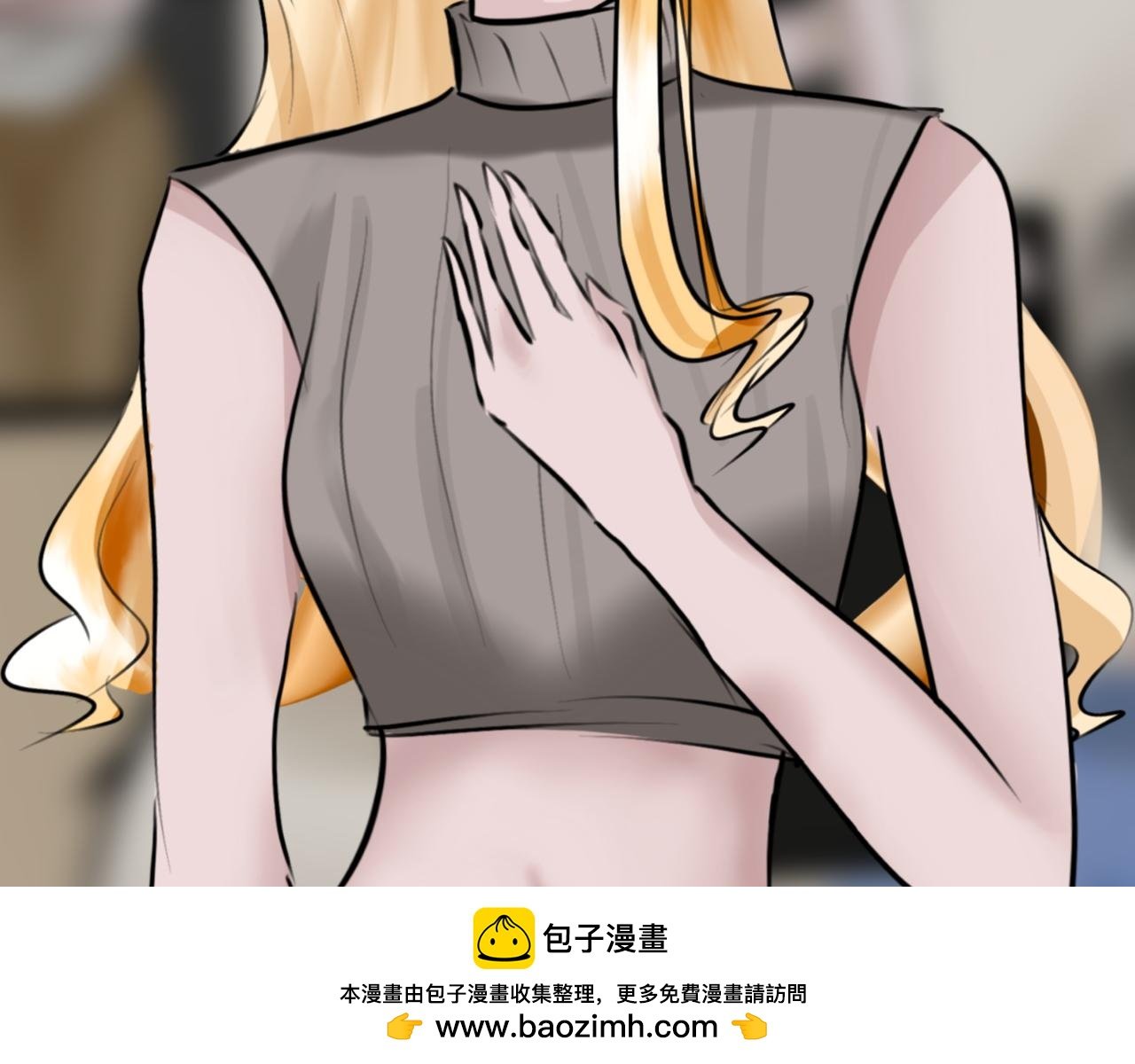 第二章.她，坏人！