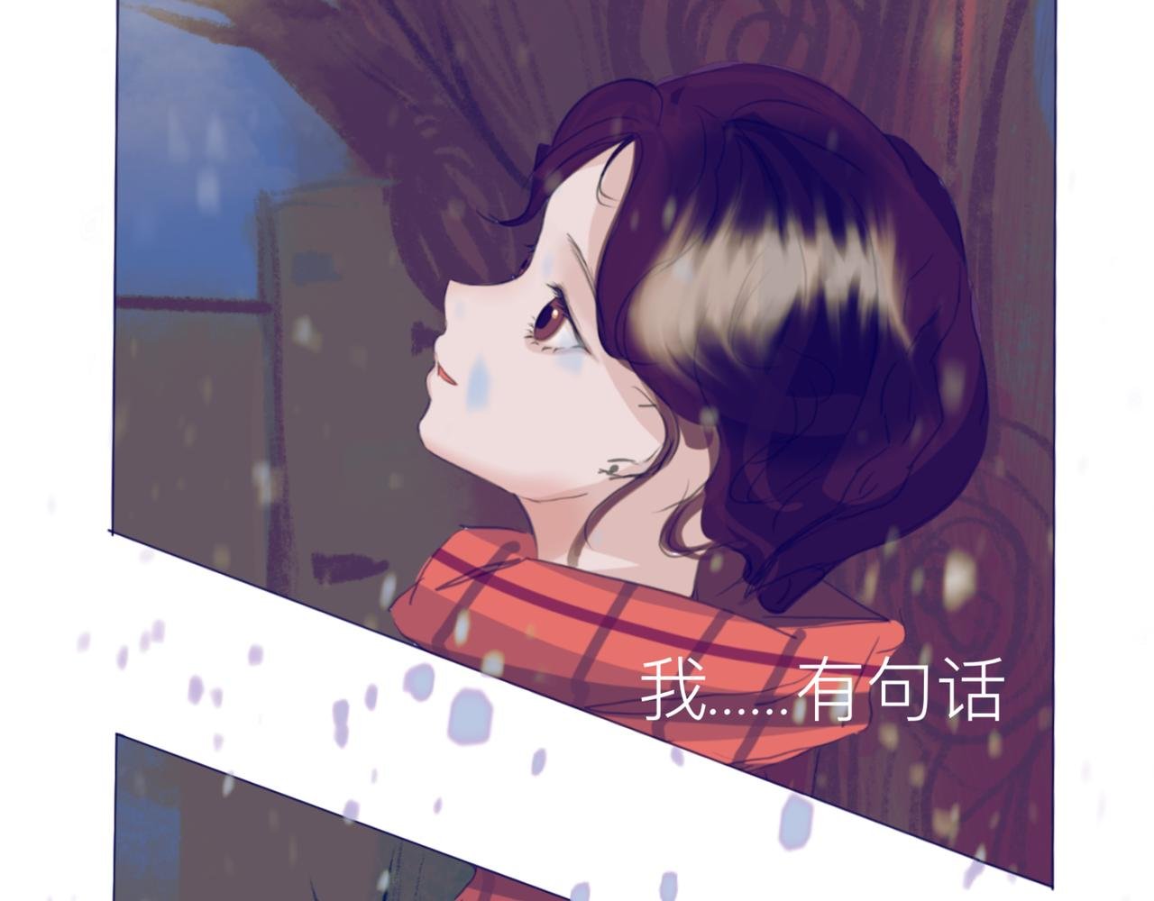 第一章.初见