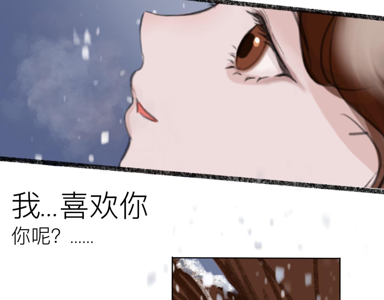 第一章.初见