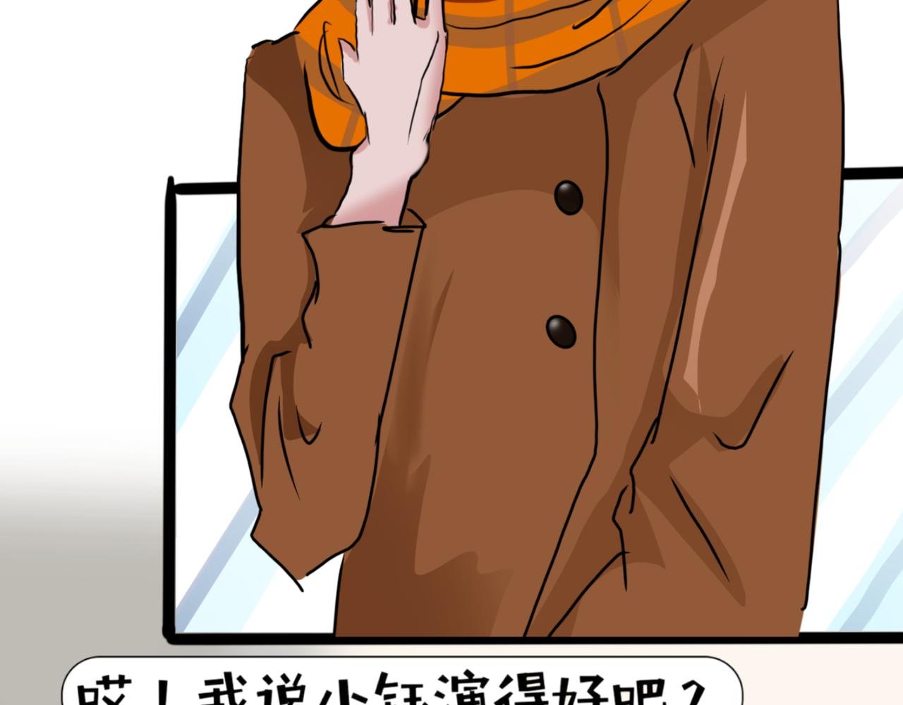 第一章.初见