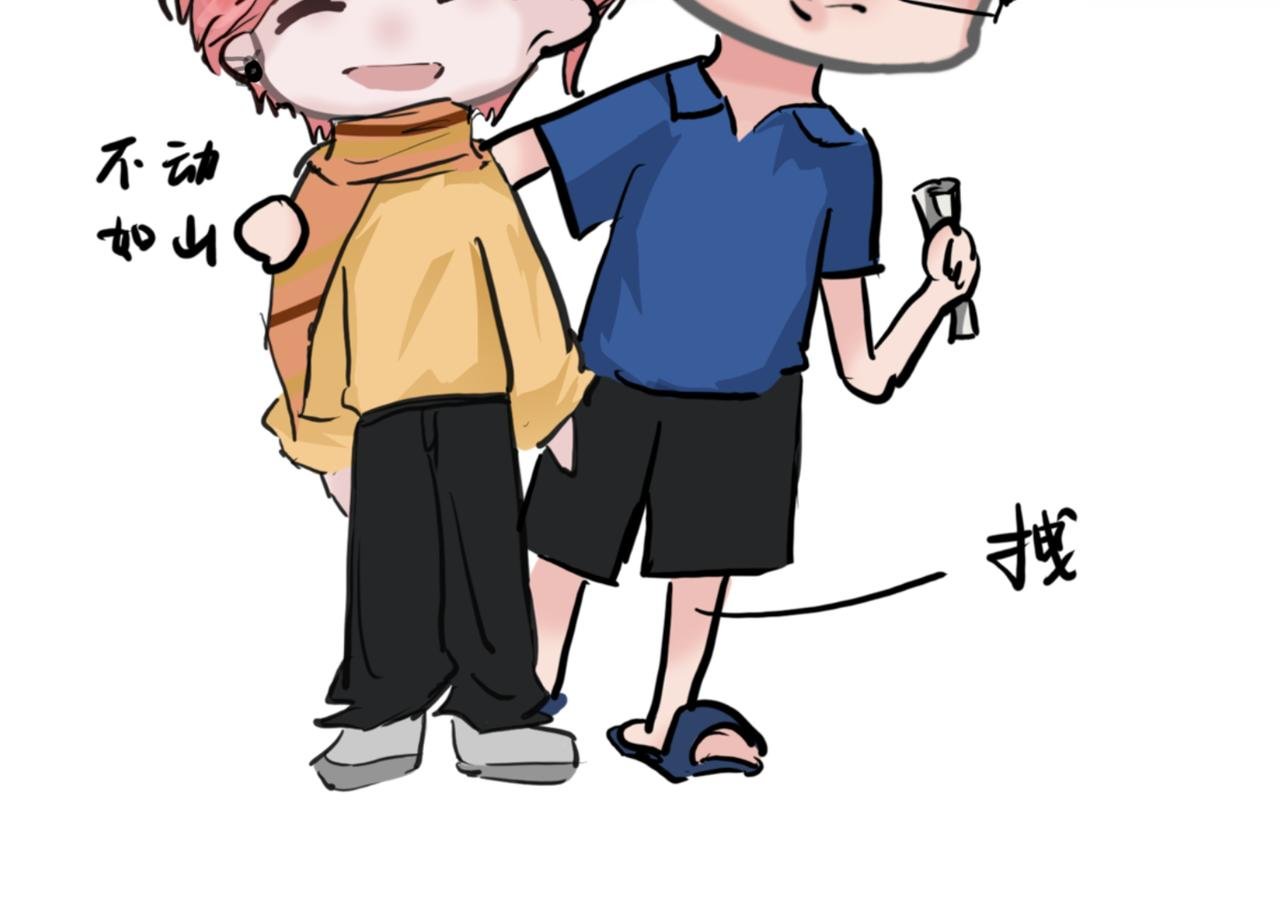 第一章.初见