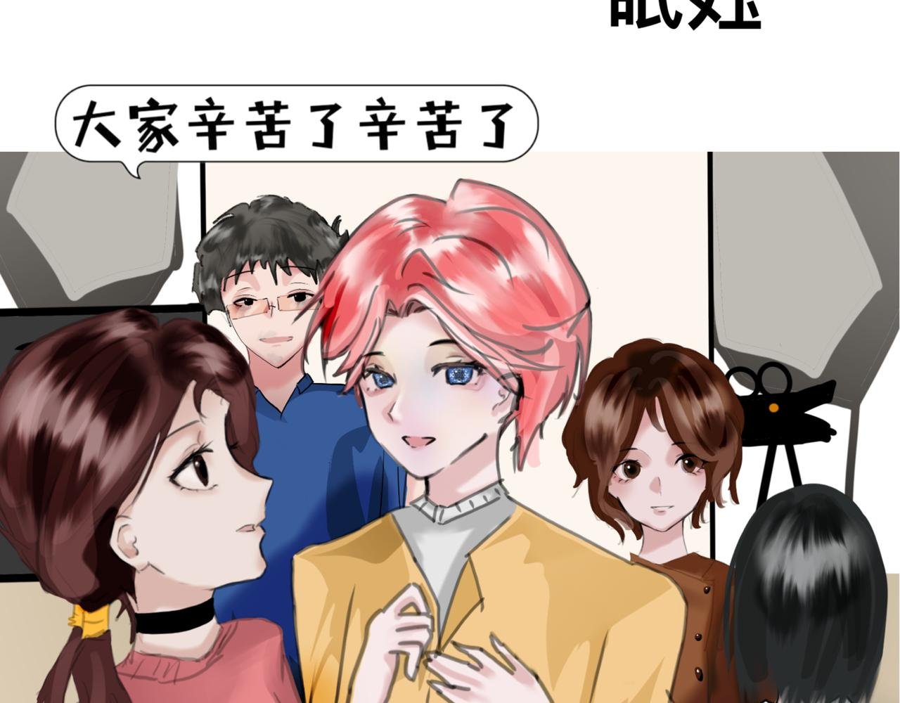 第一章.初见