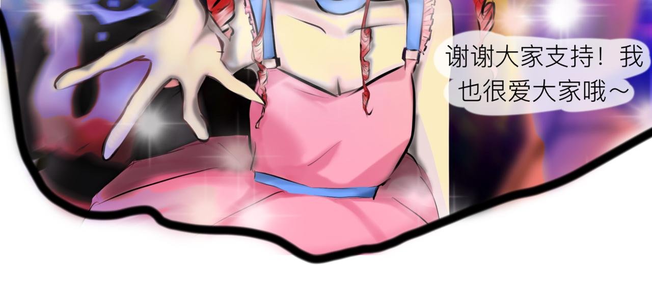 第一章.初见