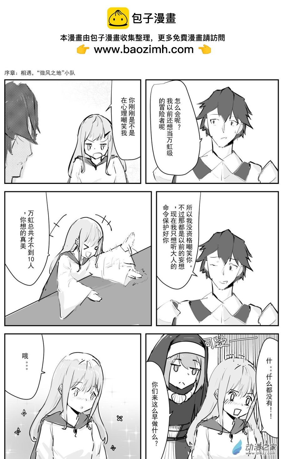 00-4