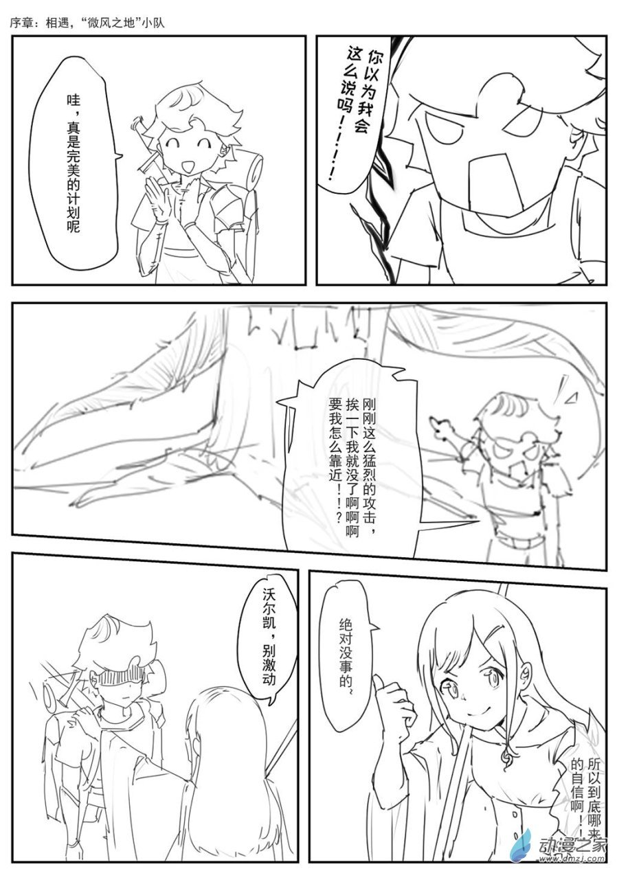 00-4