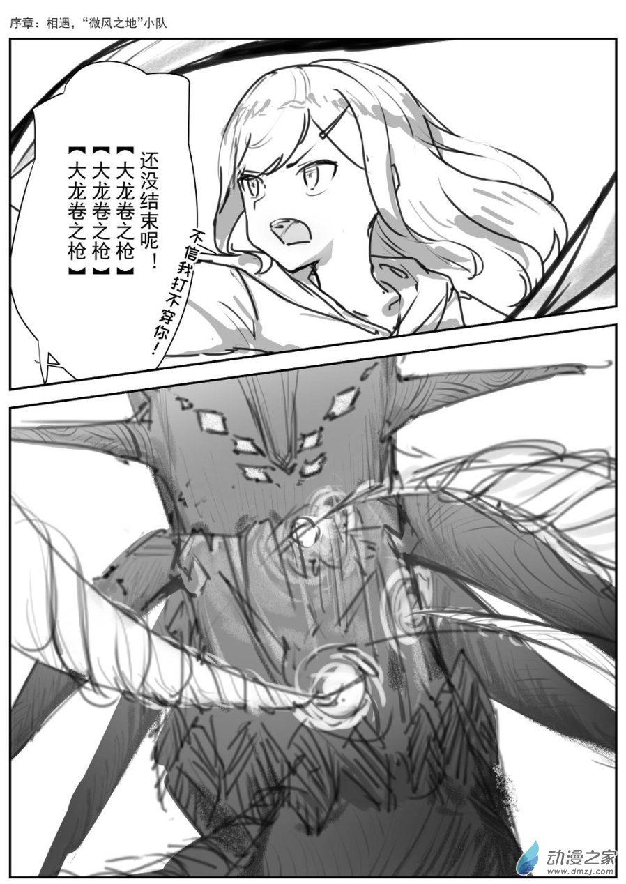 00-4