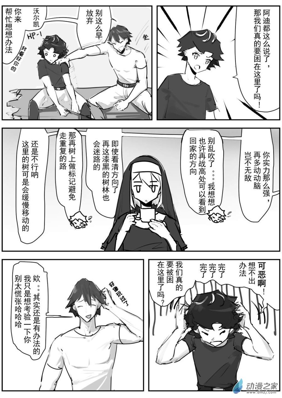 00-4