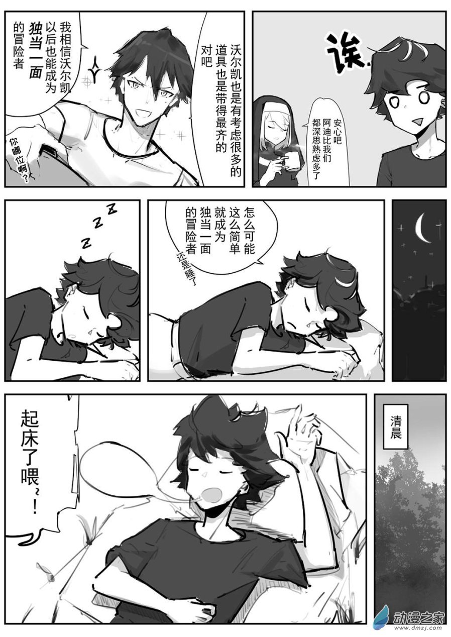 00-4