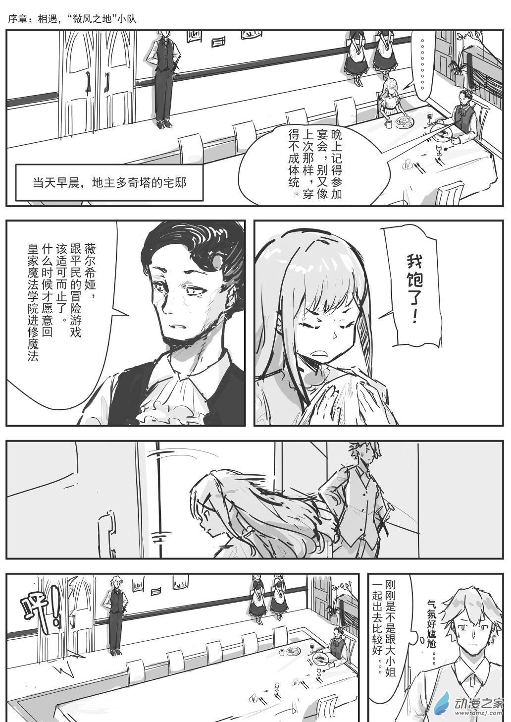 00-3