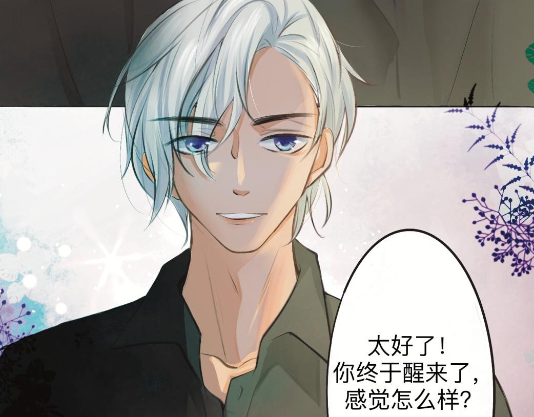 我们
