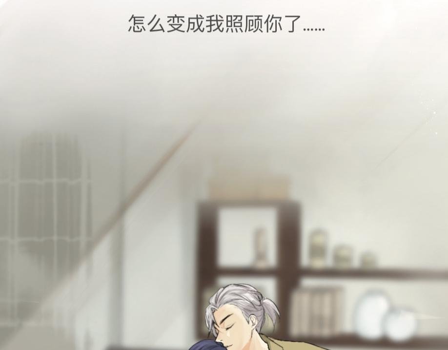 悸动