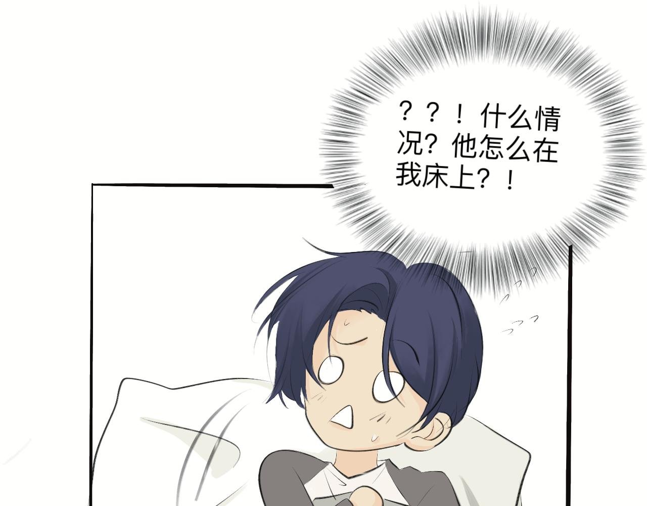 悸动