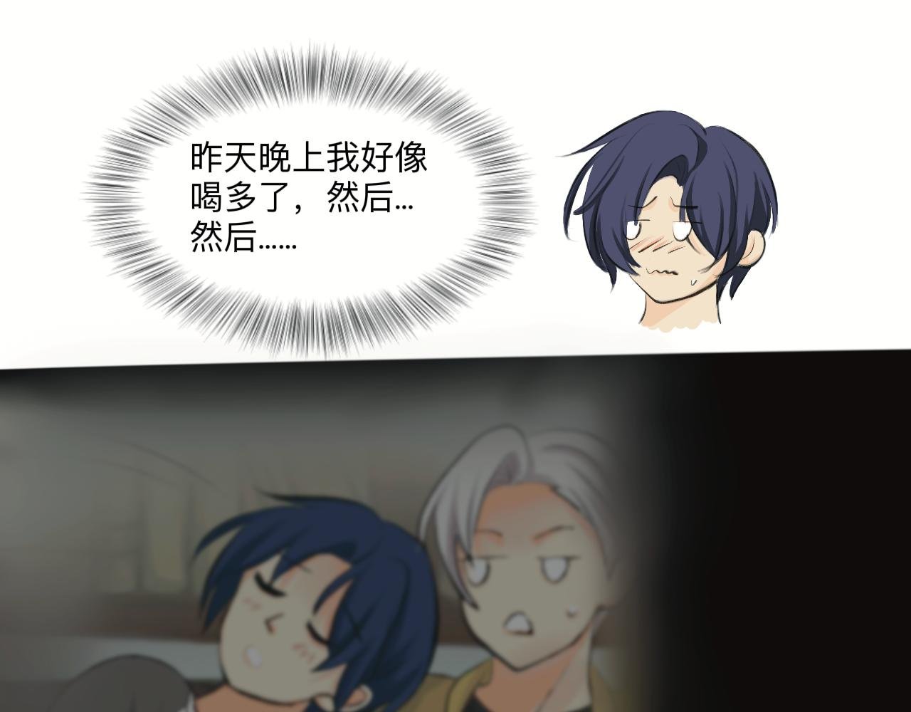 悸动