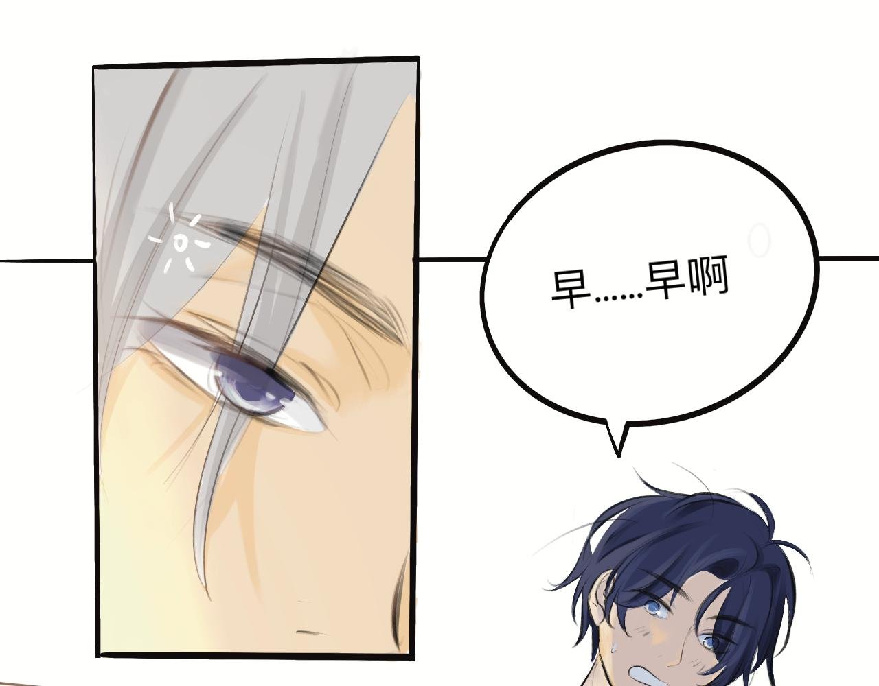 悸动