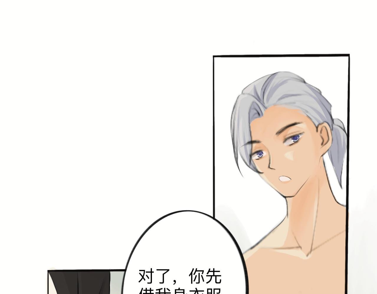 悸动