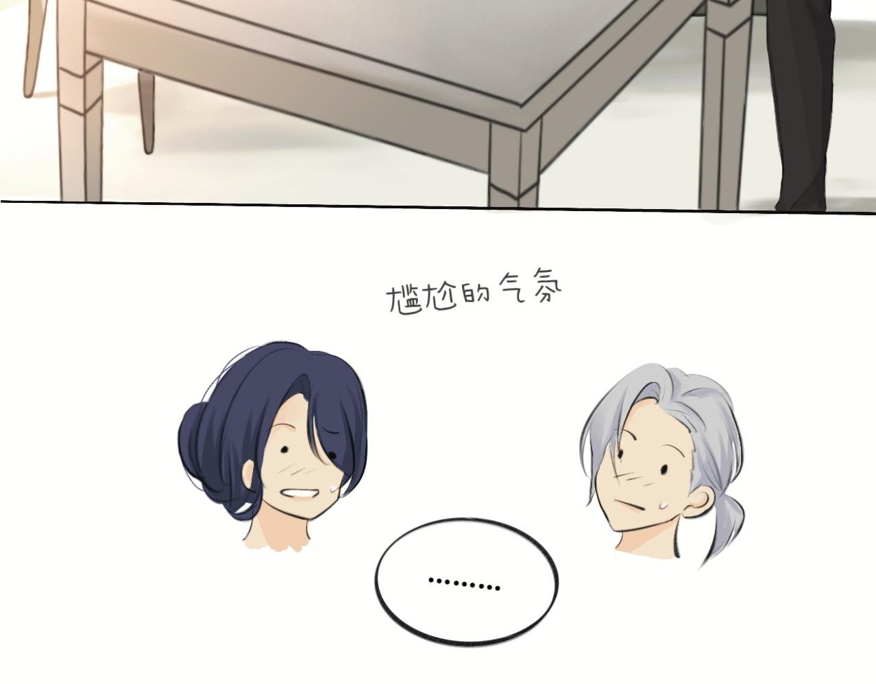悸动
